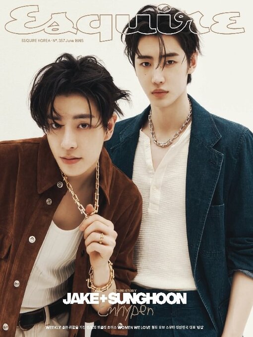 Détails du titre pour 에스콰이어 코리아 (Esquire Korea) par Hearst Joongang Ltd - Disponible